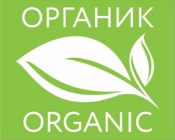 ORGANIC