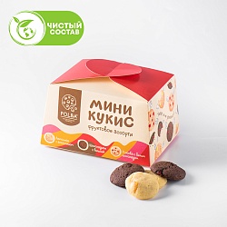 Печенье МИНИ КУКИС - ФРУКТОВОЕ АССОРТИ 150г